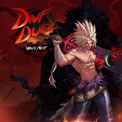 地下城与勇士 对决|中文v1.8.1升补+5DLC|整合版