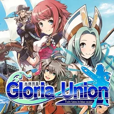 光辉同盟 中文v1.0.2整合版
