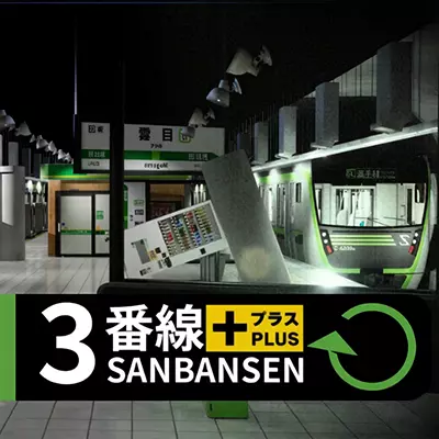 3号线Plus 中文原版