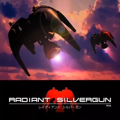 闪亮银枪 Radiant Silvergun|英文v1.0.7整合版