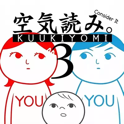 察言观色1+2+3合集|中文整合版|