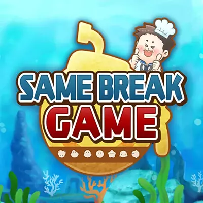 同场竞技 Same Break Game|中文原版
