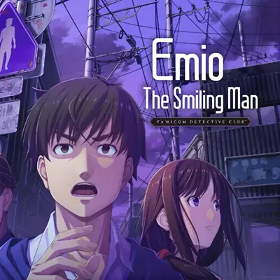 Famicom侦探俱乐部 笑脸男 Emio|中文v1.0.0整合版 云