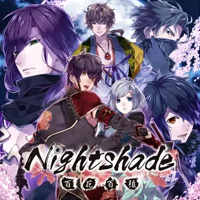 百花百狼 Nightshade|美版中文v1.0.1整合版 云