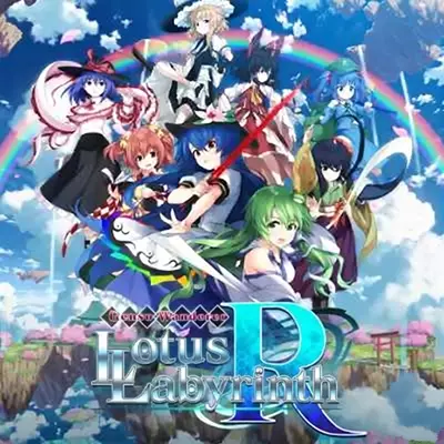 不可思议的幻想乡 幻想莲花迷宫R 美区中文v1.0.1+2DLC整合版
