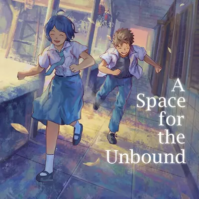 无垠之心 A Space for the Unbound|中文v1.0.33.1整合版|