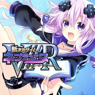 新次元游戏 战机少女VII​​​|美版中文v1.0.2+21DLC整合版