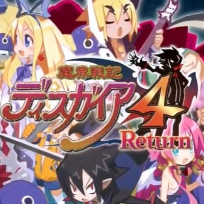 魔界战记4 官方中文+1.1.1原版整合