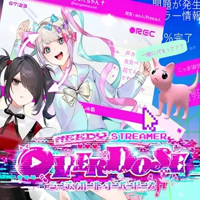 主播女孩重度依赖 美区中文v1.4.0整合版