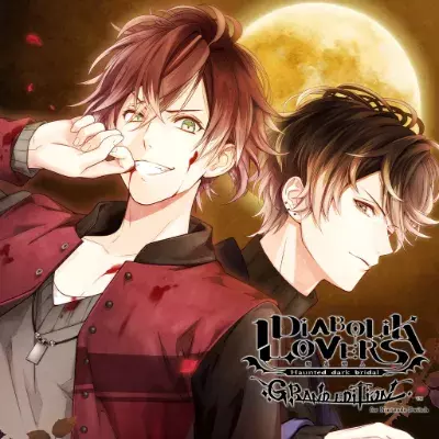 魔鬼恋人 豪华版 官方中文v1.0.1升补整合版