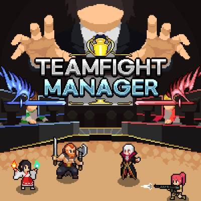 团战经理 Teamfight Manager 中文 v1.5.0整合版