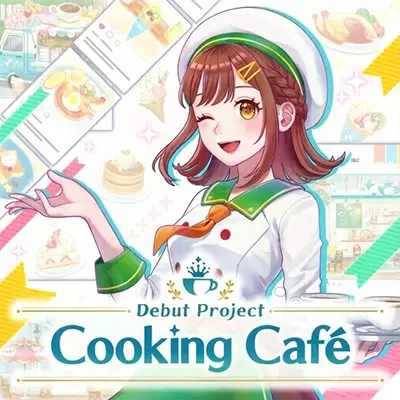 新鲜人奋斗记 小妙厨的咖啡厅 中文v1.0.1整合版