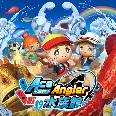 王牌钓手 欢钓水族馆 中文v1.2.3+2DLC整合版 带金手指