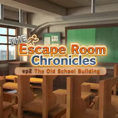 密室逃脱 ep2：学校旧校舍篇 官方中文v1.0.1整合版