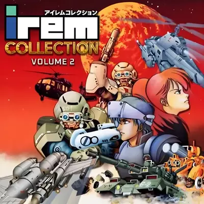 IREM经典街机合集vol2 官方中文v1.0.0整合版