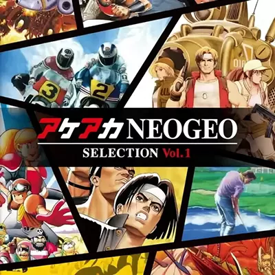 ACA NEOGEO精选集vol.1 日文本体v1.0.0整合版