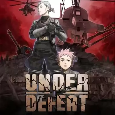 天翔铁骑 Under Defeat 日文本体v1.0.2整合版