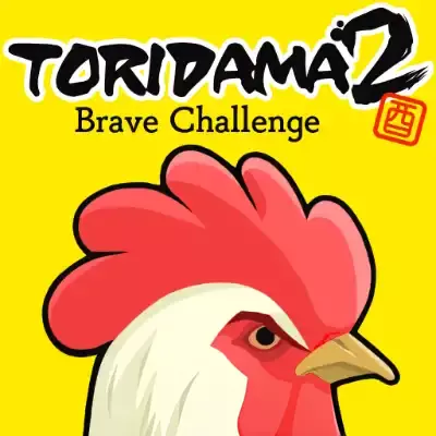 鸟魂2 勇者的挑战 TORIDAMA 2 官方中文v1.0.3版