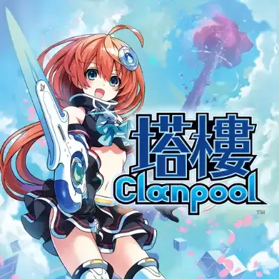 塔楼 Clanpool 港区中文v1.0.0整合版XIC