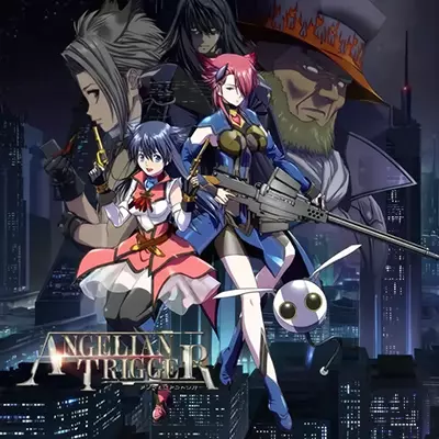 天使扳机 Angelian Trigger 日文本体v0.1整合版