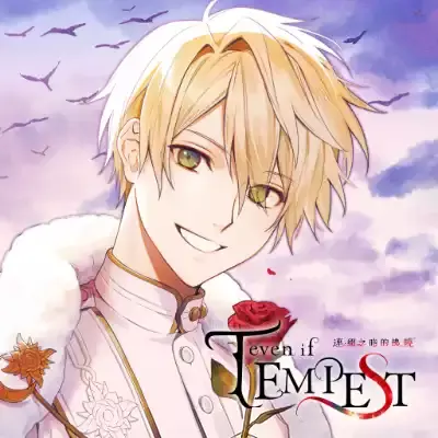even if TEMPEST 连缀之时的拂晓 港版中文v1.0.0整合版