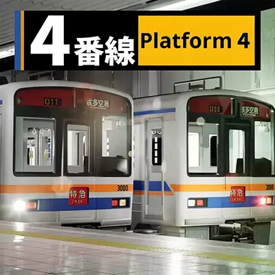 4号站台 Platform 4 官方中文v1.1.2整合版