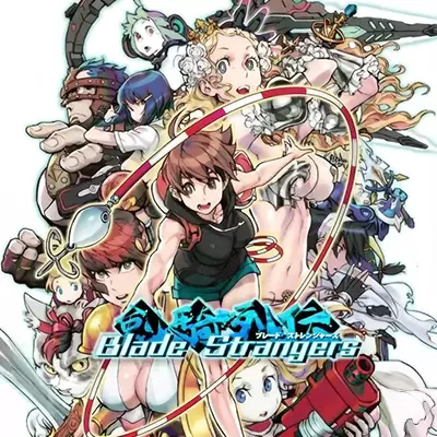 剑骑烈传 刃之异邦人 Blade Strangers 官方中文1.0.0整合版