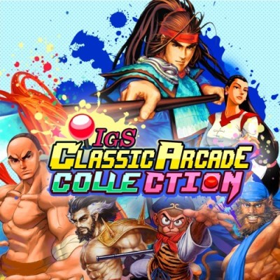 IGS经典街机游戏合集 IGS Classic Arcade Collection 中文v1.1.0整合版