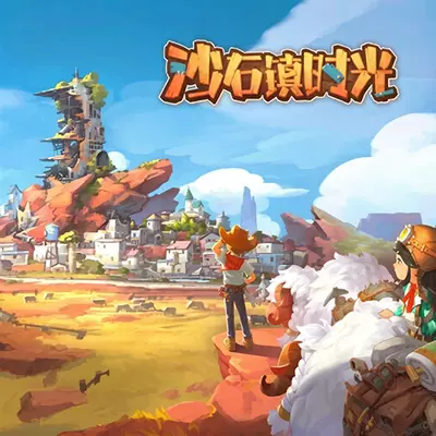 沙石镇时光 官方中文v1.4.2.0升补+27DLC整合版