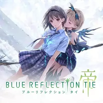 蓝色反射 帝 BLUE REFLECTION TIE 中文v1.0.7+22DLC升补整合版