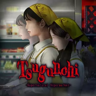 翌日 忌夜的噬灵超市 美区中文v1.0.1升补整合版