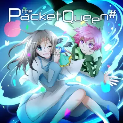 封包女王 Packet Queen # 官方中文v1.01整合版