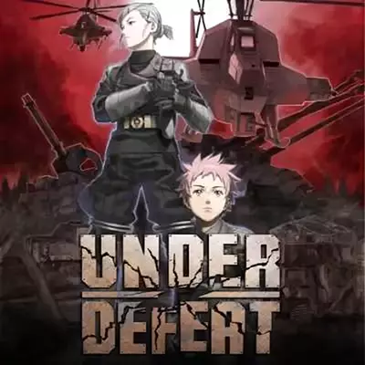 天翔铁骑 Under Defeat 港版中文v1.0.2整合版