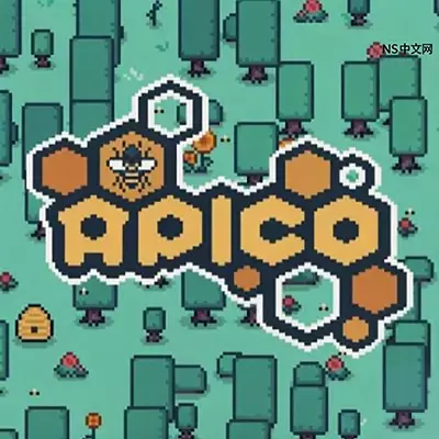 蜂语镇 APICO 官方中文v4.3.0升级补丁整合版