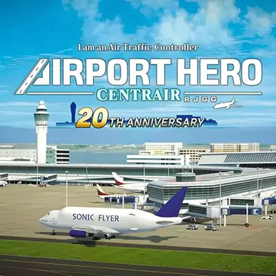 我是航空管制官 机场英雄 中部国际机场20周年纪念版 日文v1.0.4整合版
