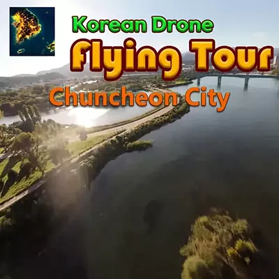 韩国无人机飞行之旅春川市 官方中文v1.2整合版