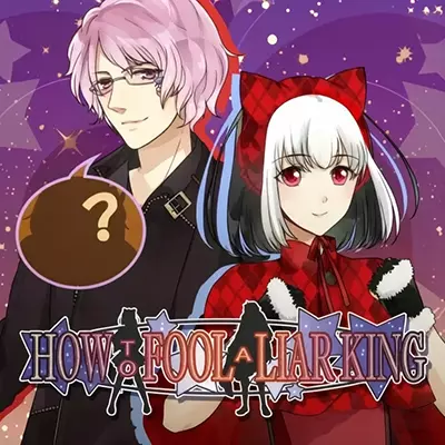 如何愚弄骗子王 重制版 How to Fool a Liar King 英日文版