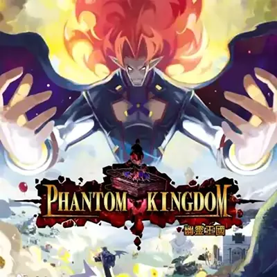幻域战记 Phantom Kingdom 官方中文v1.0.2整合版
