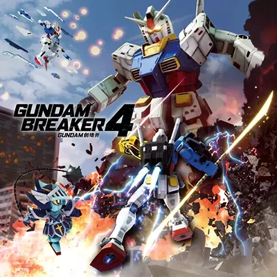 高达破坏者4 Gundam Breaker 4 港区中文v1.12.0+15DLC整合版