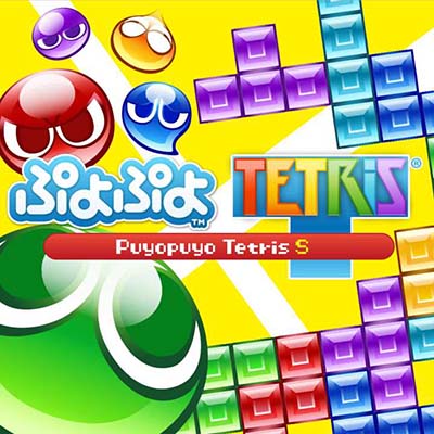 噗哟噗哟:俄罗斯方块2 中文本体+1.3.2升补整合版