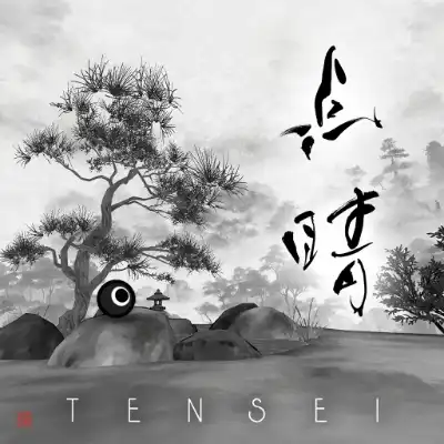点睛 TENSEI 官方中文v1.1.0整合版