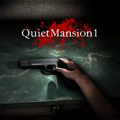 逃离公寓1 QuietMansion1 官方中文v1.0.2整合版