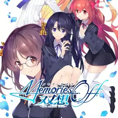 秋之回忆 告别回忆 双想 日区中文v1.0.1整合版