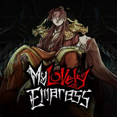我的可爱皇后 美区中文v1.2.3升补整合版