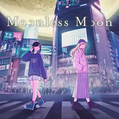 无月之月 Moonless Moon 美区中文v1.0.2整合版