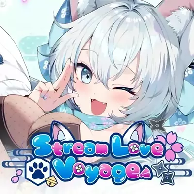流爱航行 StreamLove Voyage 日区中文v1.0.1整合版
