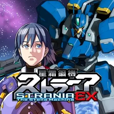 星霜钢机 斯特兰尼亚 EX 英文本体v1.1.3升补整合版