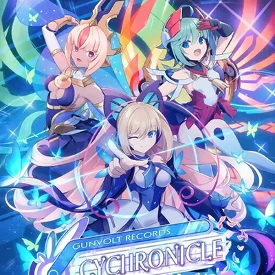刚巴尔特 电子轨录律 美区中文v1.1.0+4DLC整合版