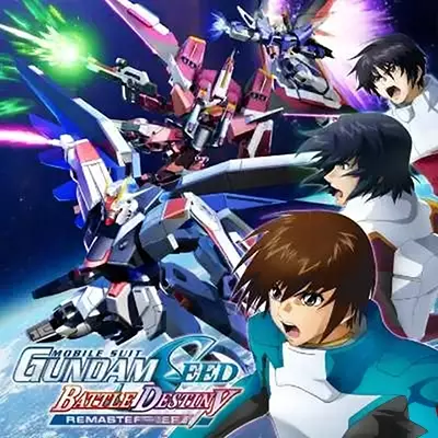 机动战士高达 SEED 激斗命运 复刻版 港区中文v1.0.1整合版
