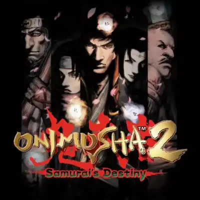 鬼武者2 Onimusha 2 美区中文 本体+1.0.1非整合版